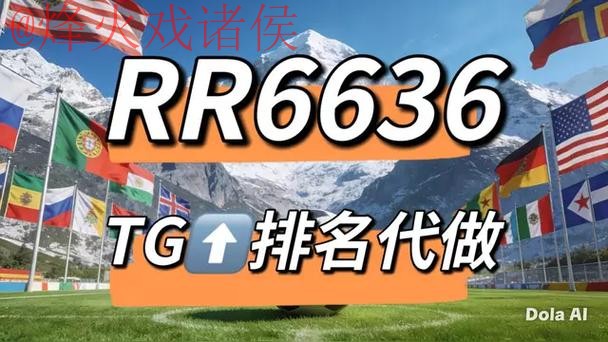 2026世界杯竞猜网站最新官方网址 2026世界杯竞猜网站最新官方网址